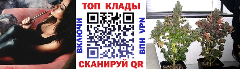 Купить наркоту Химки A-PVP  ТГК  КОКАИН  ГАШИШ 