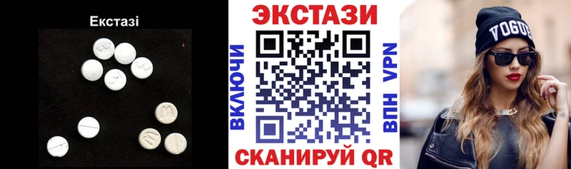 omg онион  Химки  Ecstasy Дубай 