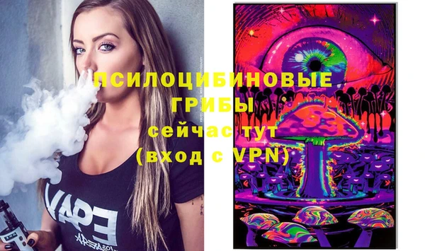 меф Верея