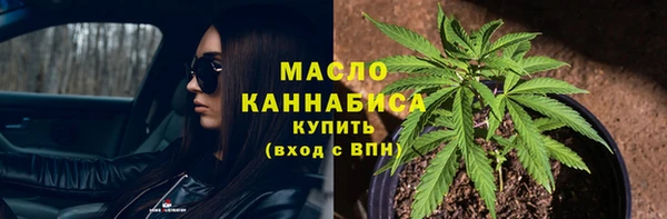 мяу мяу мука Пересвет
