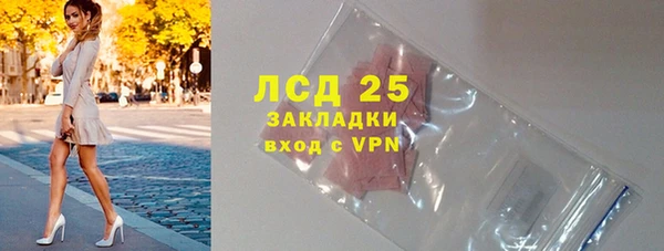 скорость Верхний Тагил