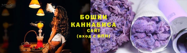 скорость Верхний Тагил