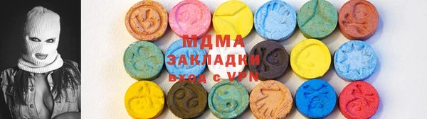 скорость Верхний Тагил