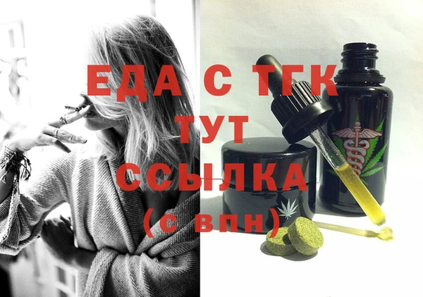 скорость Верхний Тагил