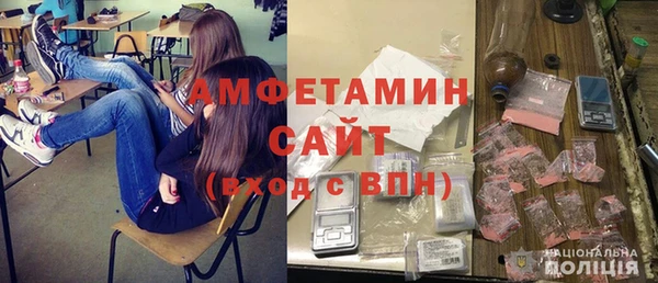 меф Верея