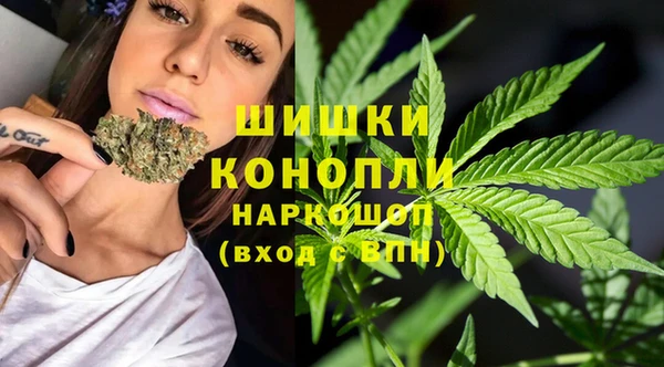 меф Верея