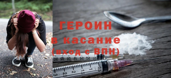 скорость Верхний Тагил