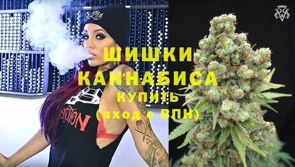 меф Верея