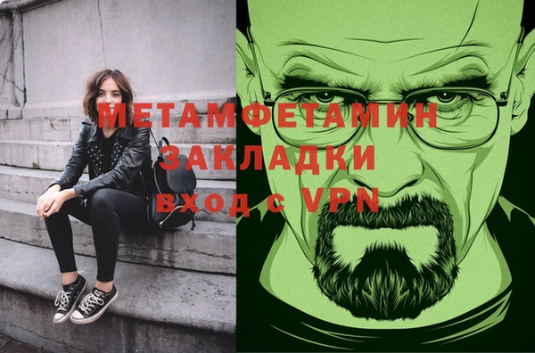 скорость Верхний Тагил