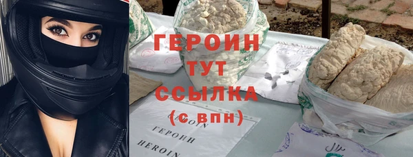 меф Верея