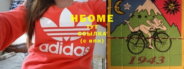 скорость Верхний Тагил