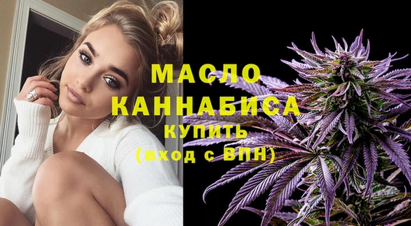 марки lsd Переславль-Залесский