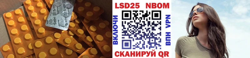 ЛСД экстази ecstasy  мориарти состав  Химки  где купить наркотик 