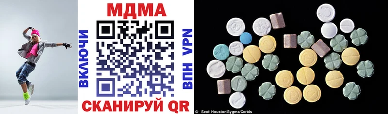 MDMA VHQ  где продают наркотики  МЕГА ссылки  Химки 