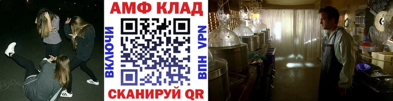 МЕГА tor  Химки  Метамфетамин витя  хочу наркоту 