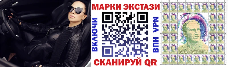 даркнет какой сайт  Химки  Марки NBOMe 1,5мг 