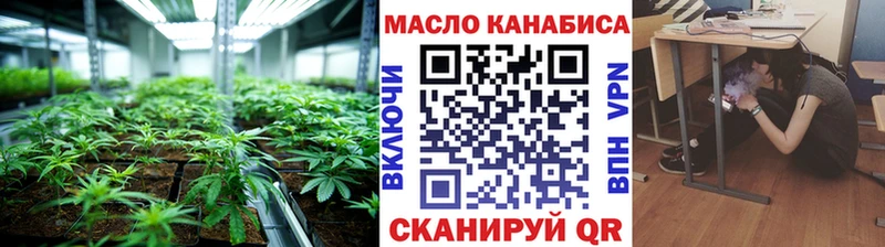mega ONION  Химки  Дистиллят ТГК вейп с тгк 